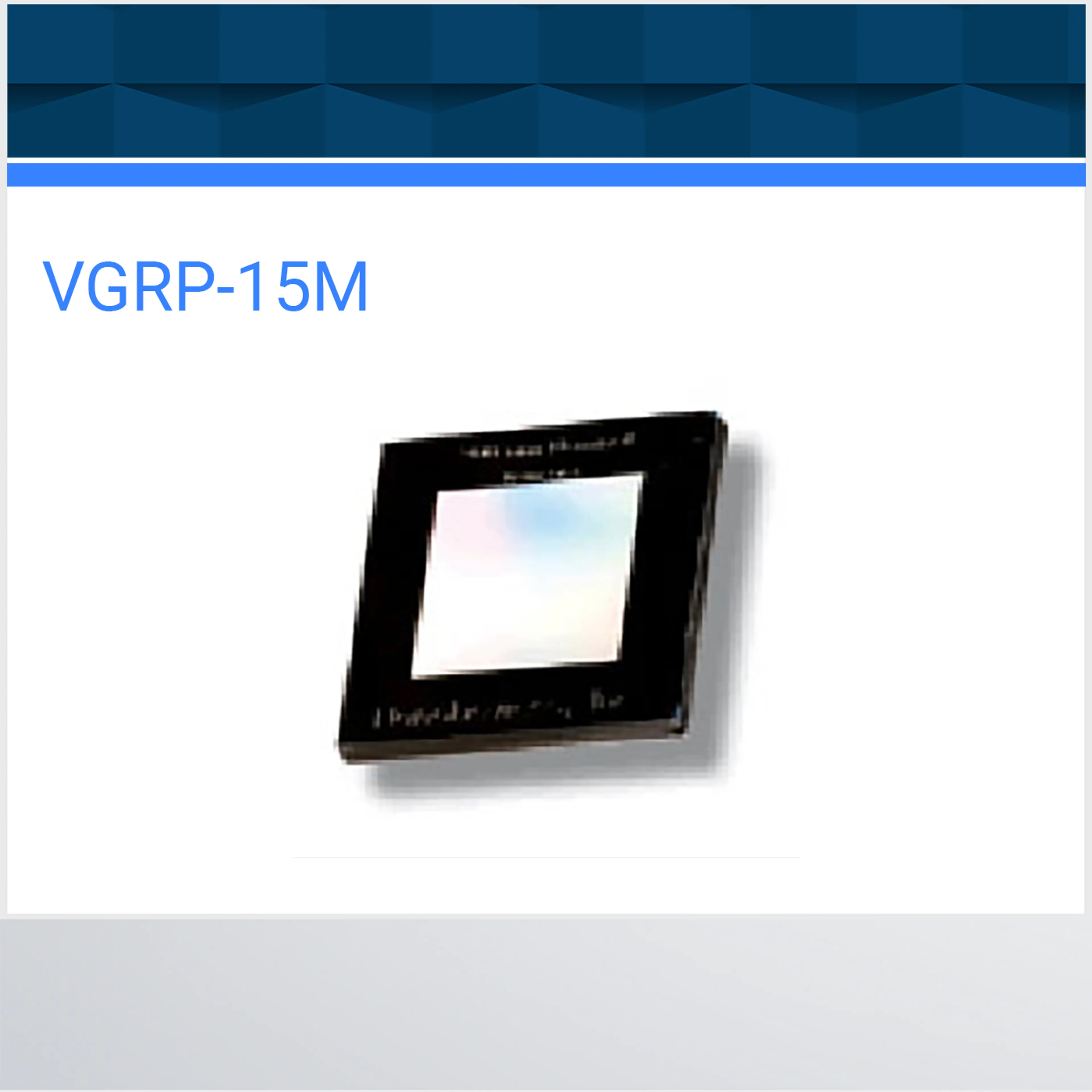 VGRP-15M