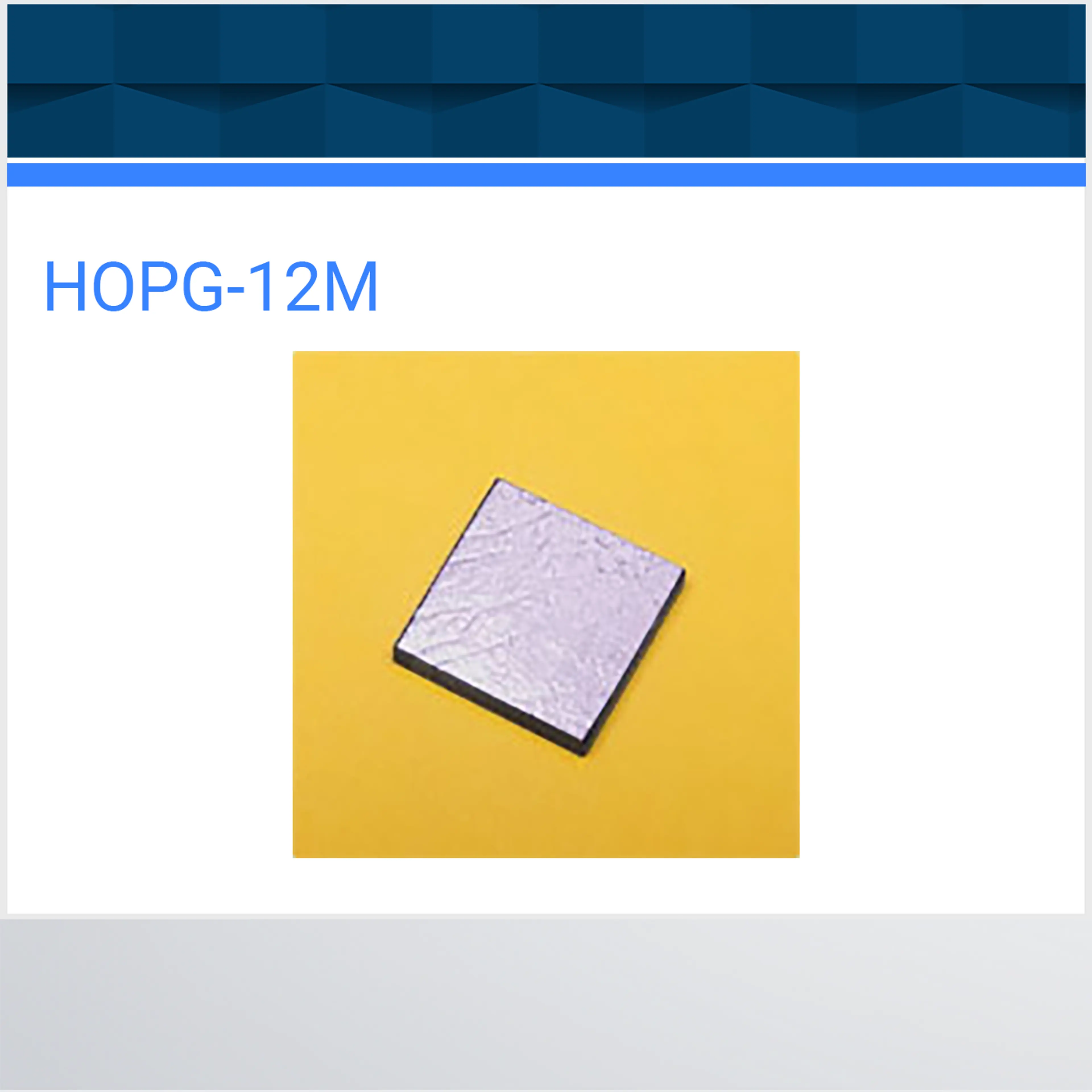 HOPG-12M