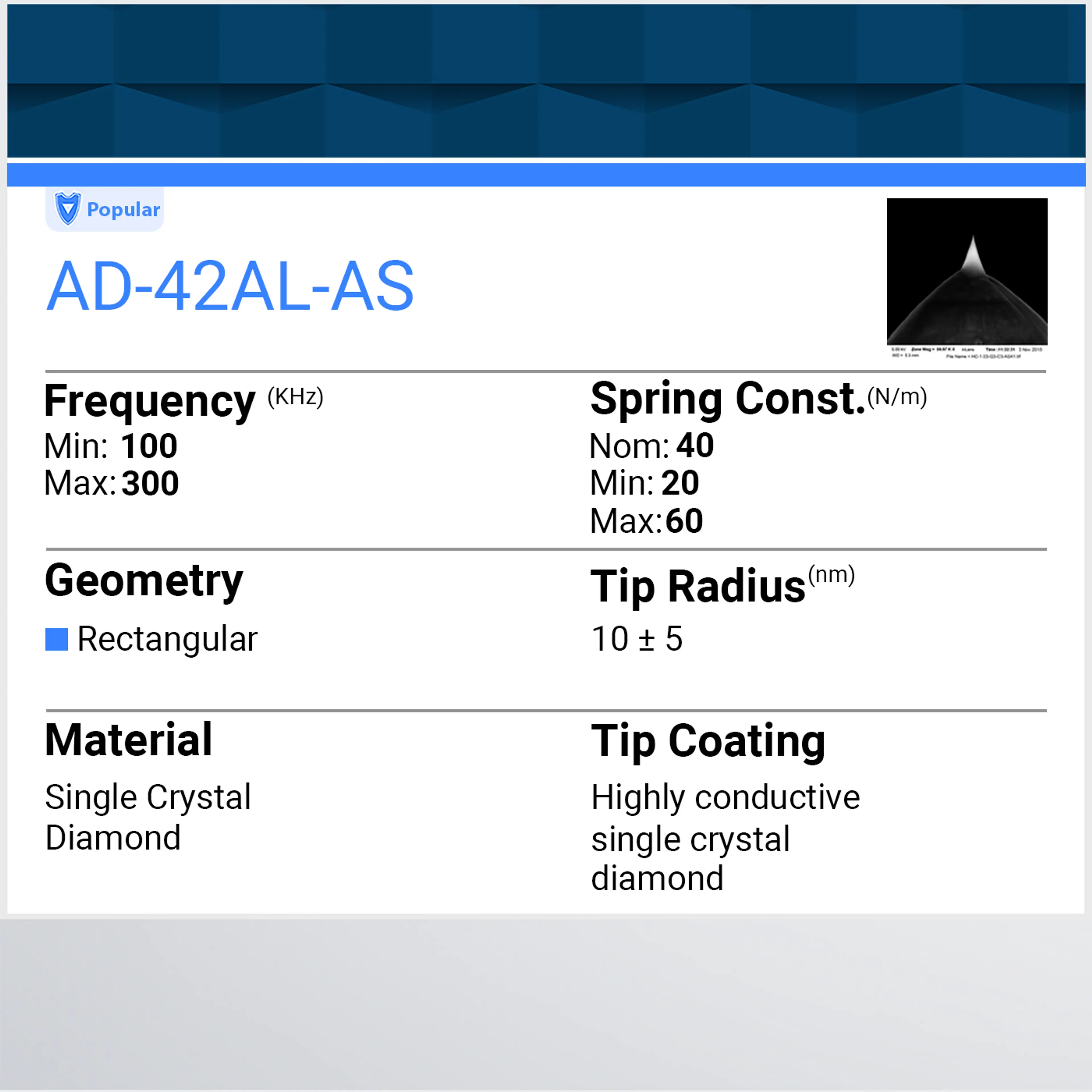 AD-42AL-AS
