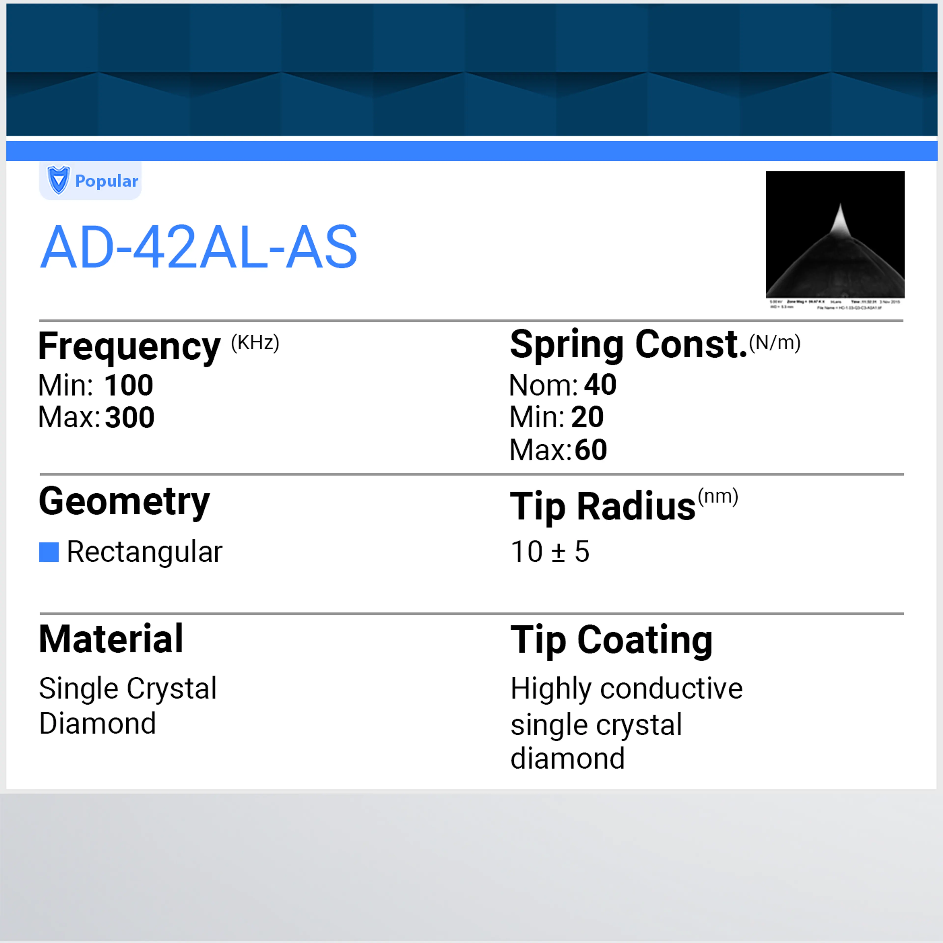 AD-42AL-AS