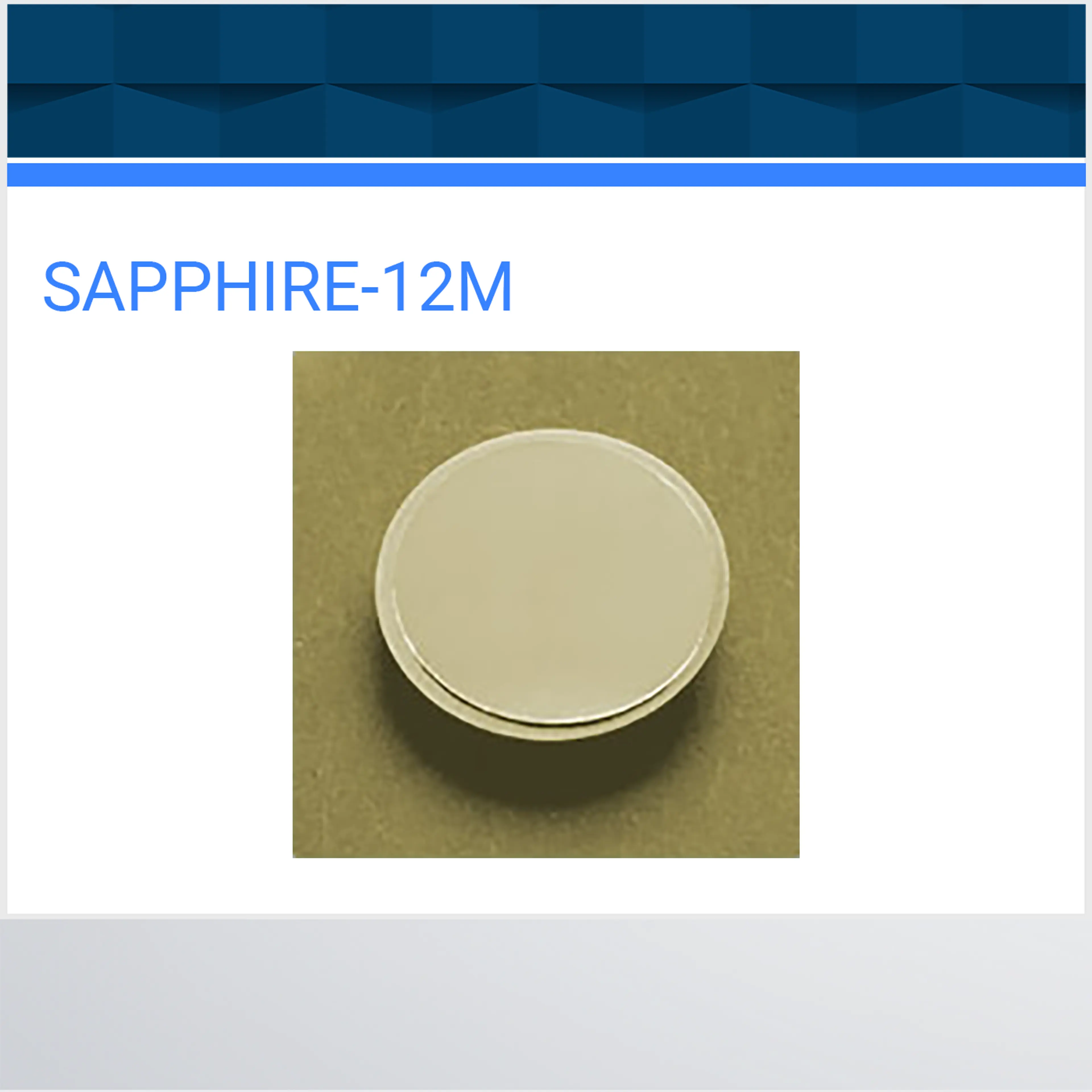 SAPPHIRE-12M